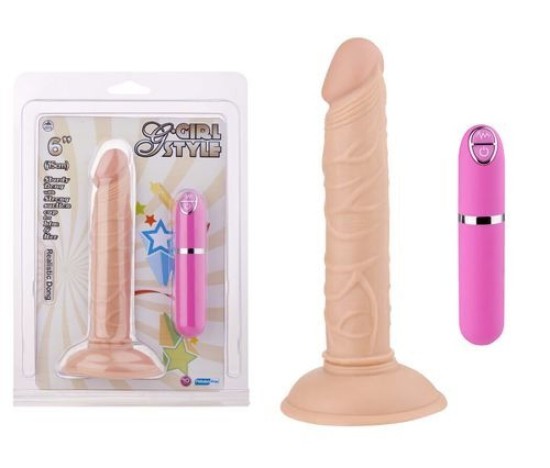 ויברטור ריאליסטי 15 ס"מ NMC- Girl Style